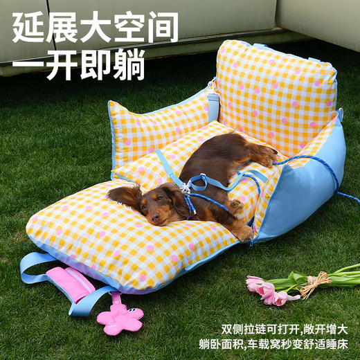 zeze点点宠物车载床中号-B（包邮） 商品图1