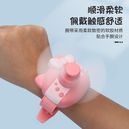 【六一限定🎁萌趣来袭】KT猫卡通手表小风扇，强劲风力【六一限定🎁萌趣来袭】KT猫卡通手表小风扇，强劲风力+USB充电，清凉随行💨孩子们的夏日必备神器🌈快来Pick你的专属颜色吧！爆款KT猫卡 商品图9