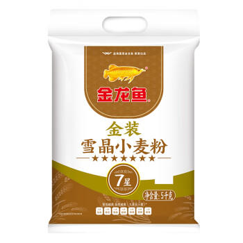 金龙鱼七星金装雪晶小麦粉 10斤 /粮油调味 /面粉 /通用粉 商品图3