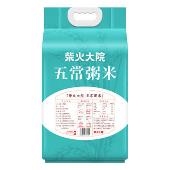 柴火大院 当季新米 五常粥米 4斤（东北大米 香米 杂粮伴侣 四斤） /粮油调味 /米 /粥米 商品图5