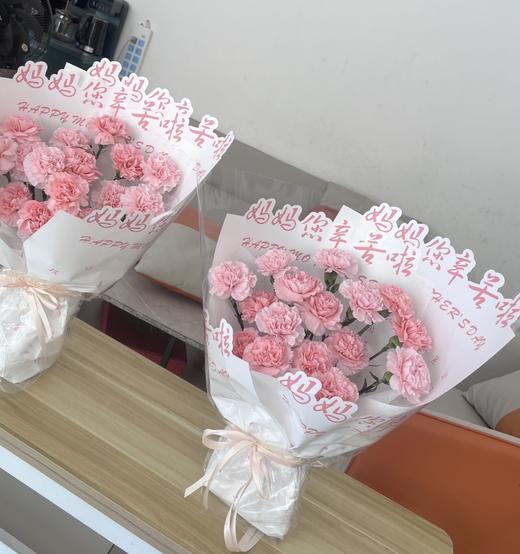 母亲节祝福蛋糕或鲜花 商品图2