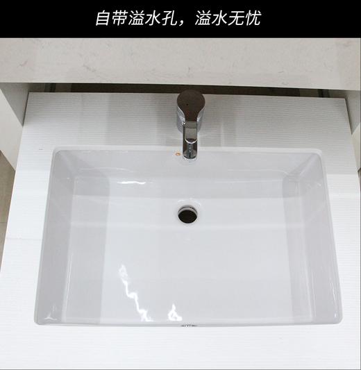 美标博方台下盆600mm CCASF513 商品图6