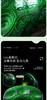 枕头冰点涡轮枕高12c'm 商品缩略图4