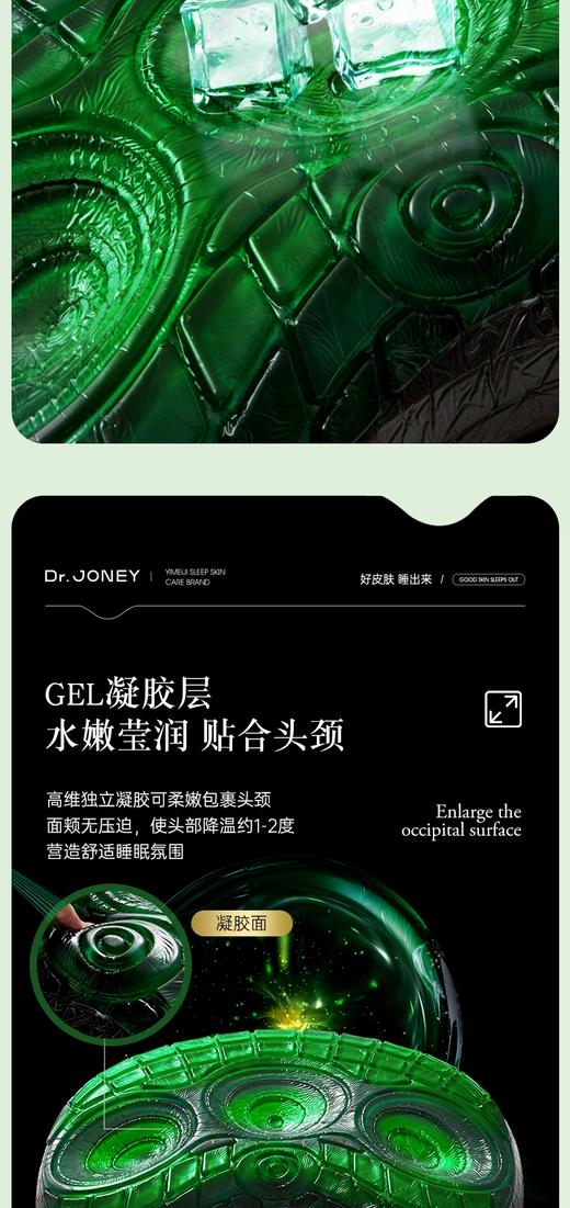 枕头冰点涡轮枕高12c'm 商品图4