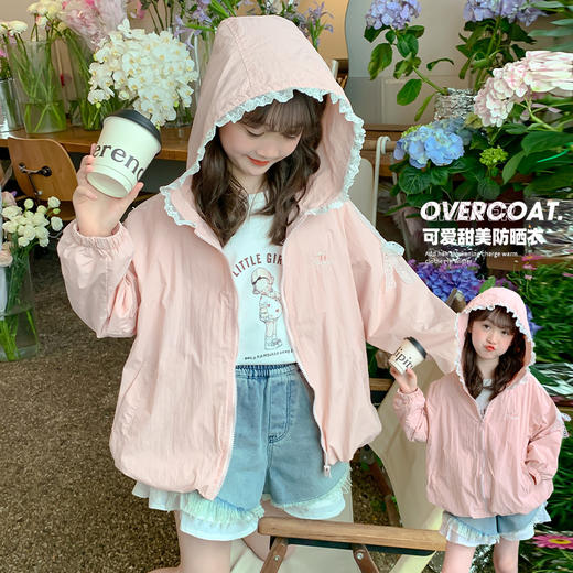 中大童亲子装轻薄防晒衣  梭织清凉速干透气防晒服 商品图11