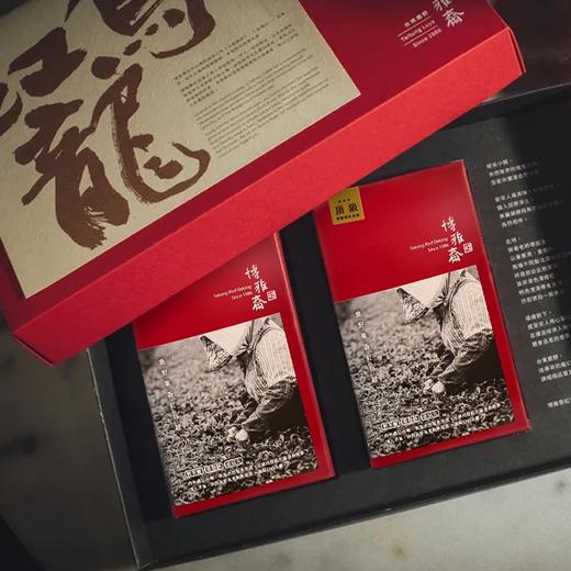【中国台湾红乌龙茶】种植于中国台湾台东鹿野人工手采，具有红茶+乌龙的优点，连续八年获比利时ITI国际风味评鉴最高殊荣三星奖AA 商品图2