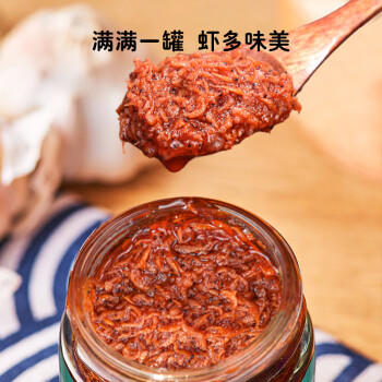 象国 鲜香虾酱160g正宗虾仔酱即食下饭虾米小虾子海鲜拌饭面酱调味酱 /粮油调味 /调味品 /中式酱料 商品图6