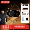 李永波LYB 羽毛球拍单拍全碳素4U高端专业拍 万物W100 商品缩略图0