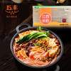 五丰江西米粉2kg 纯米制作 米粉米线螺蛳粉速食随心火锅食材供港品质 /粮油调味 /方便食品 /特色米粉/米线 商品缩略图7