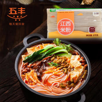 五丰江西米粉2kg 纯米制作 米粉米线螺蛳粉速食随心火锅食材供港品质 /粮油调味 /方便食品 /特色米粉/米线 商品图7