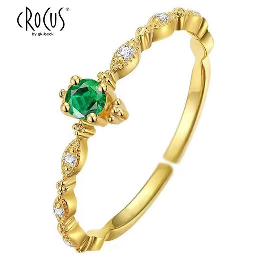 CROCUS祖母绿色水钻戒指 商品图0