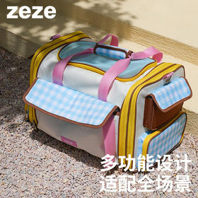 zeze尼斯宠物旅行拓展包-B（包邮）