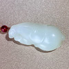 和田玉（白玉）挂件--卧马30.724g 商品缩略图2