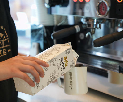 拿铁咖啡（积分兑换） 商品图1