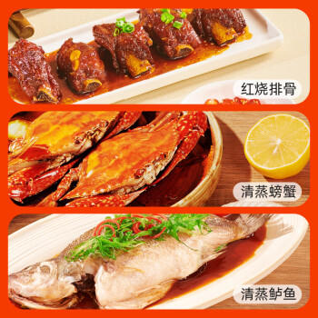 加加 减盐系列 减盐酱油1.16kg【特级生抽 减盐35%】0添加白砂糖  /粮油调味 /调味品 /酱油 商品图0