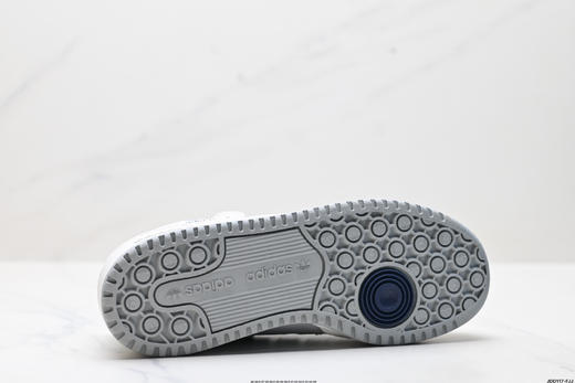 阿迪达斯Adidas Forum Low低帮百搭潮流休闲运动板鞋ID6266男女鞋 商品图8