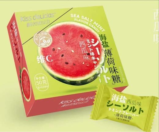 醇然心动海盐薄荷味糖50g 商品图1