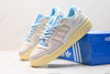 阿迪达斯Adidas Forum Low低帮百搭潮流休闲运动板鞋ID6266男女鞋 商品缩略图7