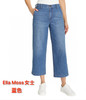🛍Ella Moss女士高腰阔腿七分牛仔裤😋🔥美国🇺🇸直邮特价248元🉐🉐包税包邮到手❗❗ 商品缩略图0