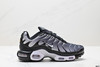耐克Nike Air Max Plus大气垫缓震耐磨休闲运动跑步鞋DM2362-100男鞋 商品缩略图0