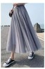 七夕福利-NO退【超好看】轻盈飘逸~大裙摆680网纱韩系半身裙纱裙-喜出 商品缩略图3