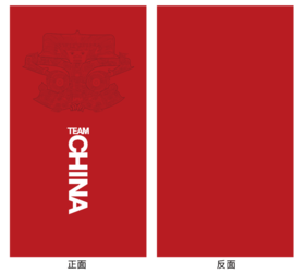 “琮容”冰丝脖套