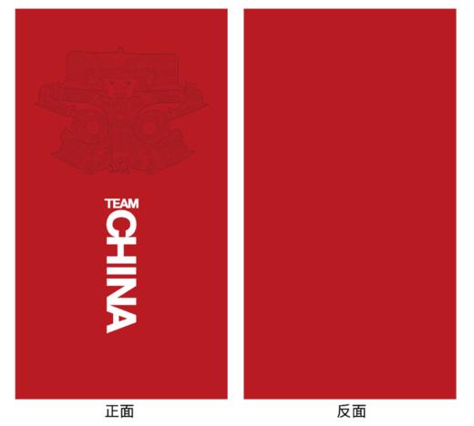 “琮容”冰丝脖套 商品图0