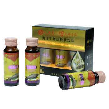 花珍玉容鳕鱼海参胶原蛋白肽50ml*3瓶/盒 延缓护肤衰老 增强体质辅助作用 /粮油调味 /南北干货 /干海参 商品图1