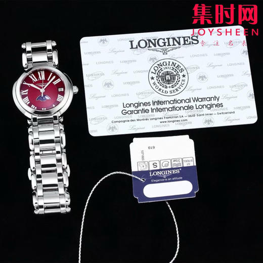 KL浪琴优雅系列 心月月相系列 心月女表——璀璨心月，奇幻优雅 商品图1