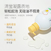 松达儿童洗发水儿380ml专用中大童洗发露氨基酸护发男女孩洗头膏 商品缩略图3
