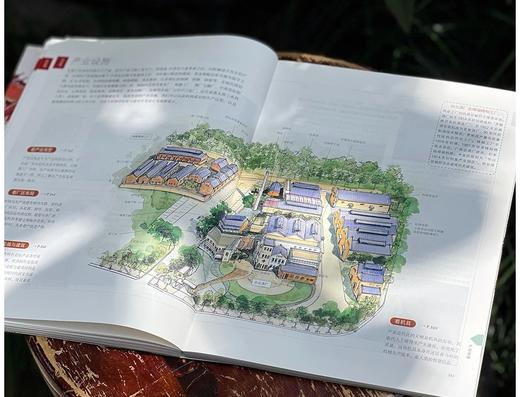 李乾朗著作三种：《穿墙透壁：剖视中国经典建筑》+《直探匠心：剖绘台湾经典古建筑》+《古迹入门：图解台湾经典古建筑》，16开平装，李乾朗等著，理想国出品，北京日报出版社2024-2025年一版一印 商品图13