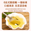 昊帅【保真亚麻籽油】一级冷榨亚麻籽油纯正宁夏家用食用油2.5L正品 /粮油调味 /食用油 /亚麻籽油/火麻油 商品缩略图1