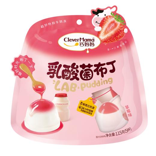 巧妈妈乳酸菌布丁草莓味115g-22215734 商品图0