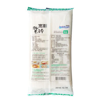 海地村韩国进口 海地村 高筋面条挂面 宽面 素面汤面 900g /粮油调味 /方便食品 /其他方便食品 商品图1