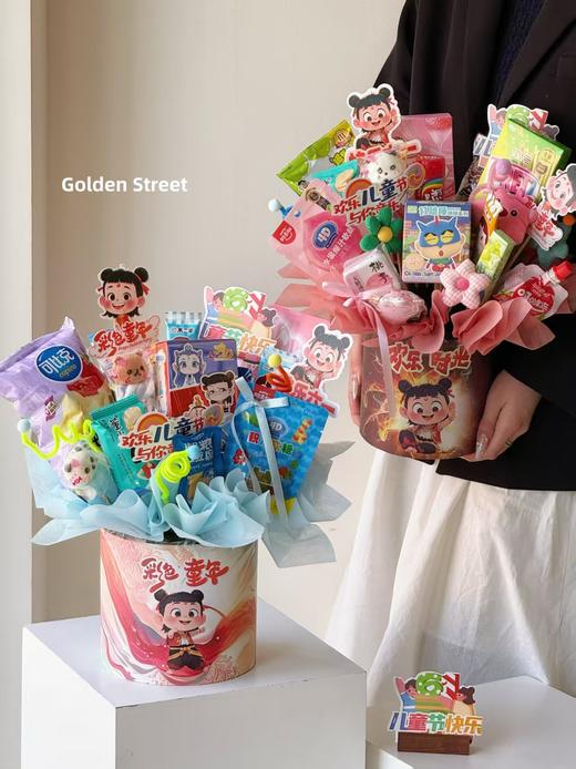 哪吒儿童节套二抱抱桶 商品图2