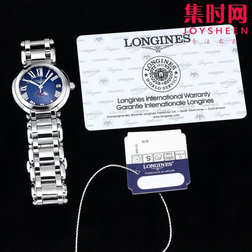 KL浪琴优雅系列 心月月相系列 心月女表——璀璨心月，奇幻优雅 商品图1