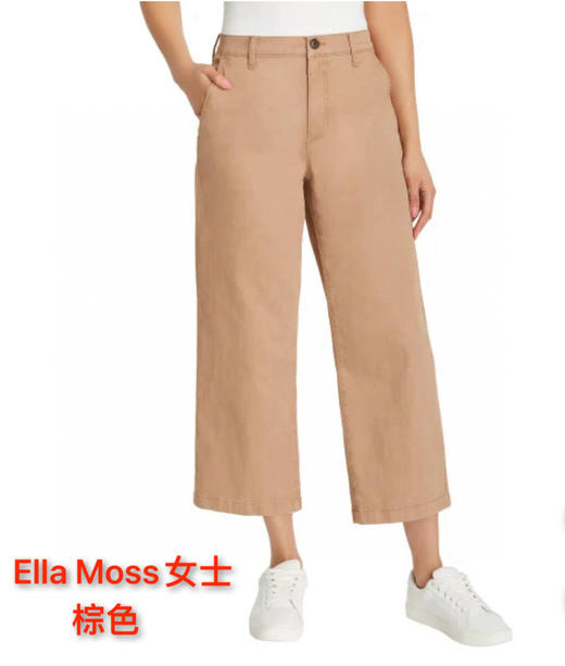 🛍Ella Moss女士高腰阔腿七分牛仔裤😋🔥美国🇺🇸直邮特价248元🉐🉐包税包邮到手❗❗ 商品图6