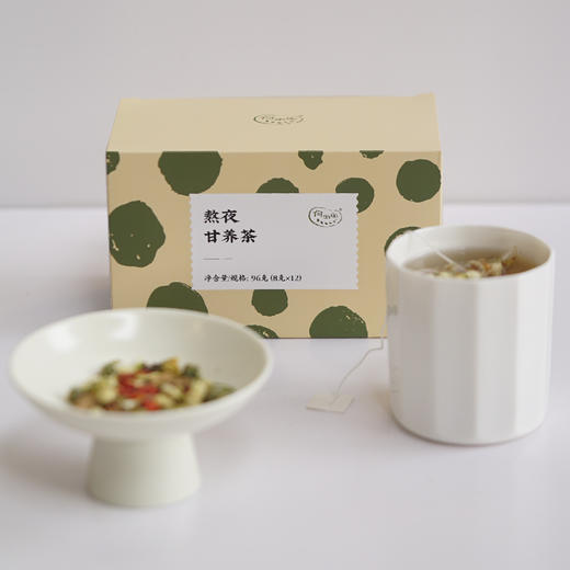 何田田 熬夜甘养茶 传统茶饮良方决明子牛蒡菊花金银花 商品图4