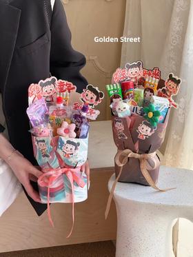 哪吒儿童节异形定型片