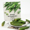 樱木良品 秋葵脆 25g/包 商品缩略图0