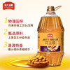 长康绿态纯正压榨花生油5L 食用油植物油5升 6S一级物理压榨浓香 /粮油调味 /食用油 /花生油 商品缩略图4
