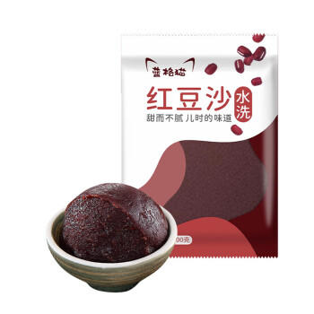 蓝格猫 水洗红豆沙粽子馅2斤端午青团汤圆月饼包子馅传统老式烘焙原料 /粮油调味 /烘焙原料 /烘焙馅料 商品图1