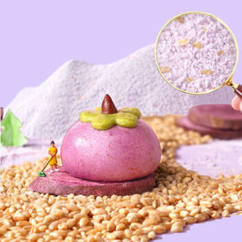 新良妈咪宝焙奶香胚芽自发粉紫薯味2斤装 胚芽面粉 果蔬自发面粉 /粮油调味 /面粉 /专用粉 商品图7