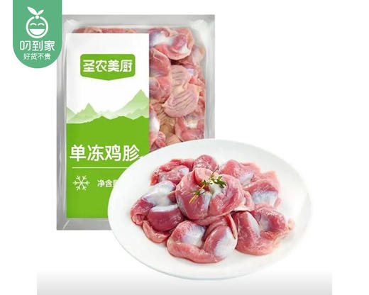 圣农美厨单冻鸡胗（500g/包 生制品）生产日期: 12月 商品图2