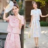 新中式国风套装裙2025夏季新款时尚高端气质唐装显瘦裙子两件套LDB2823 商品缩略图0