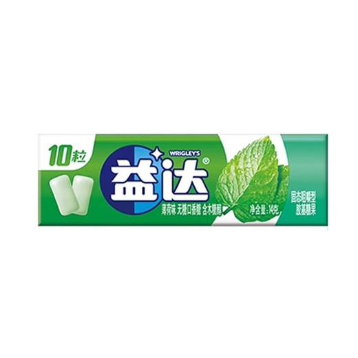益达 薄荷味口香糖 14克(10粒)/盒 商品图0