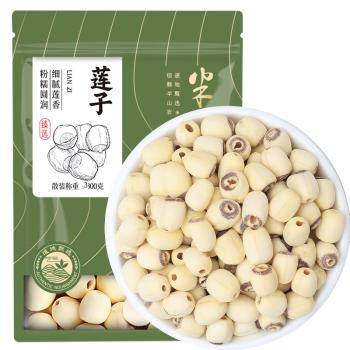 半山农莲子去芯 300g 干货白莲子 湘潭特产祛火降噪百合银耳桂圆煲汤 /粮油调味 /南北干货 /果茎食补干货 商品图2