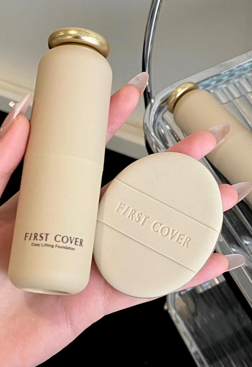 一用就惊艳的底妆单品！【FC紧身衣粉底液】 商品图4