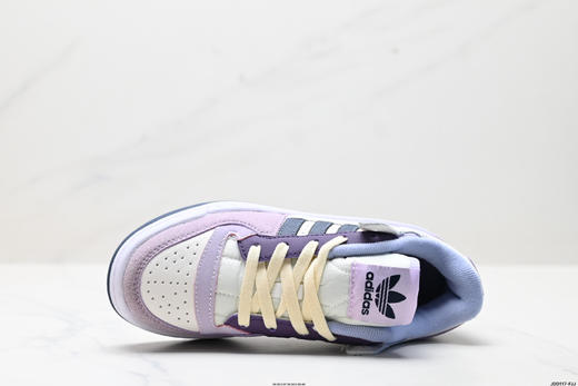 阿迪达斯Adidas Forum Low低帮百搭潮流休闲运动板鞋ID6266女鞋 商品图1