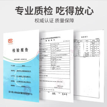 川珍干豆角1000g嫩豇豆脱水蔬菜干豇豆火锅食材源头直发包邮 /粮油调味 /南北干货 /干菜类 商品图4